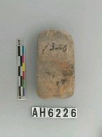 藏品(磨製有段石錛)的圖片